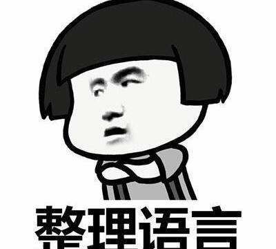 中国动漫和日本的动漫差距在哪里随着近几年动漫的发展,我们还和他们有多大的差距