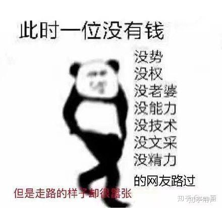 学生党,有笔记本,想买一个平板计算机考研用,请问该如何选择