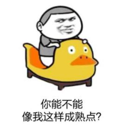 卡通头像能防诈,你学到了吗