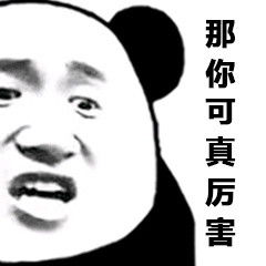 火狐体育投注