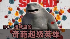 论如何躲避提问老师,你说啥我这边卡出电音听不清啊