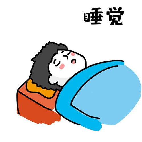 科普丨重要的不是睡8小时,而是这件事长期睡不好,最重要的其实是这个原因