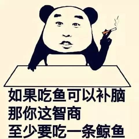 摆地摊吸引人表情包问候