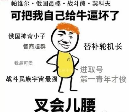 留学or直接就业,我的选择对么