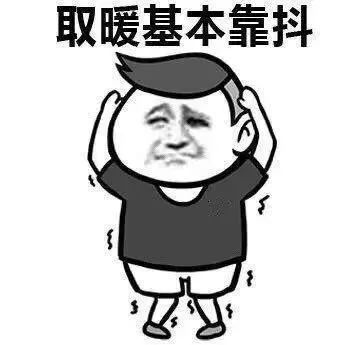 温泉自由行人均低于200住别墅泡温泉,旁边还有个国家级湿地公园,寒冬家庭小团队自驾游不二之选