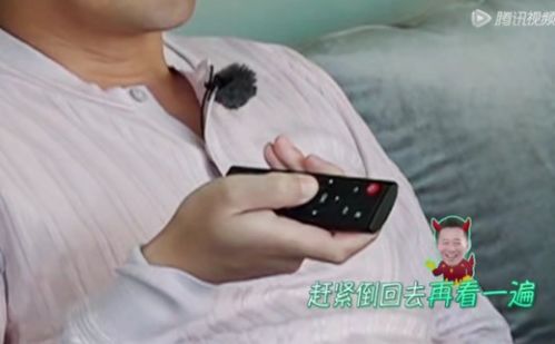 大s老公在电视上看老婆演吻戏是什么感受汪小菲表情亮了