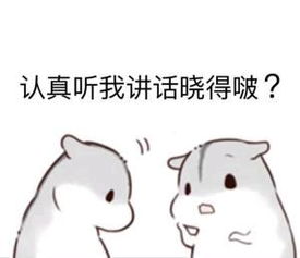 看李小璐的八卦,却被评论恶心到,这是怎样的体验