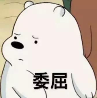 拉勾勾表情包万岗