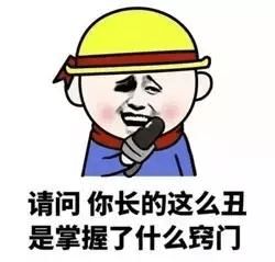 不看不知道,车顶放水瓶原来内涵那么深