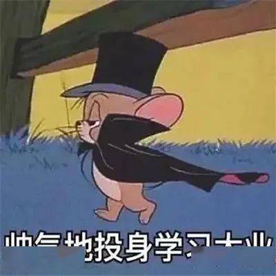 8个最适合读大学的城市,各省同学都想去
