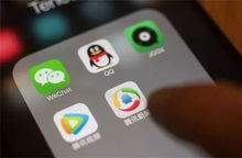 今天起,再用这些微信表情包就违法了澳洲多名留学生因违规表情包遭遣返