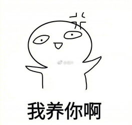 异地恋,这些话都埋在心里