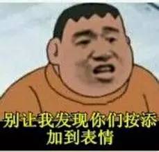 你单身仅仅是缘分未到看完不服请憋着