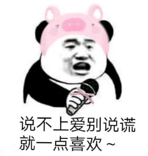 护肤