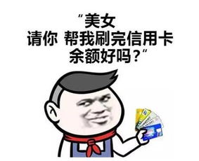 新花式撩妹神器微信新出的小插件,竟然可以请喝星巴克