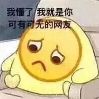 要不要主动约喜欢的男生