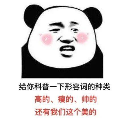 与美的共话科创月为万元大奖觅得主美的创意高校赛决赛等你来战