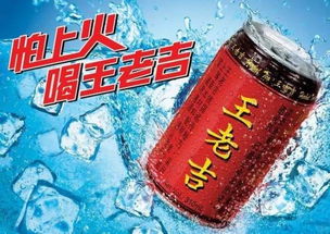 微一案你的slogan足够有创意吗