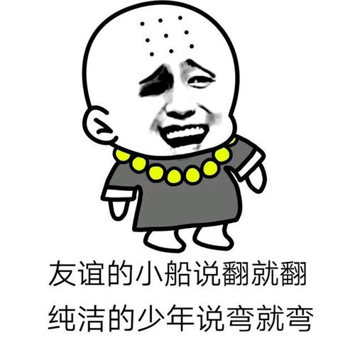 开除员工的奇葩理由你看过哪些最服第八个网友把人老婆挖走了