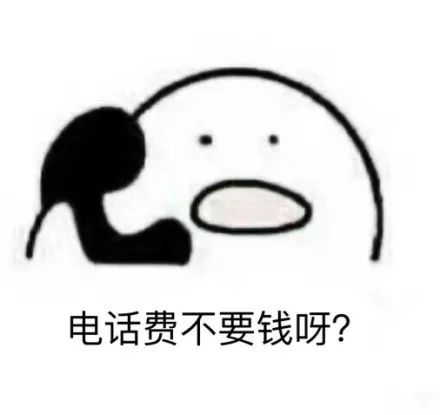 戏精双标日常谁偷窥了我的内心