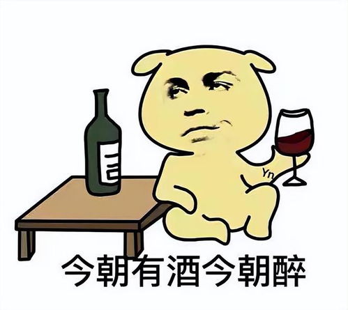 30岁以后,这5个喝酒的坏毛病一定要改掉,伤害不小,你有吗