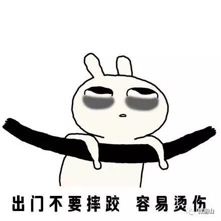 部分地方已突破35,眉山喜提今年最热的一天