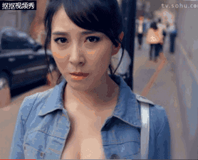我可以表情包gif表白