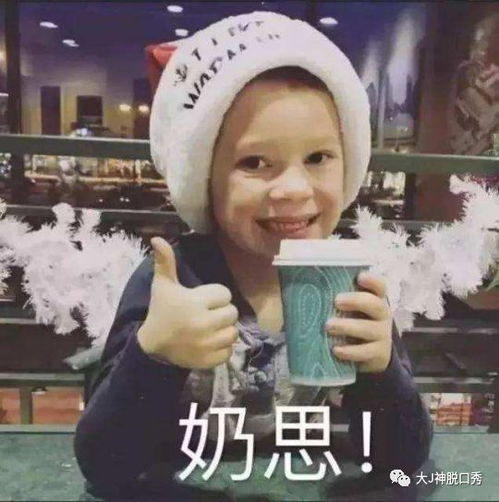 同事结婚18个人合伙包了一个1314元的红包