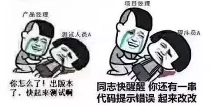 肚子疼的表情包图片