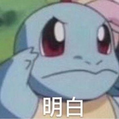 姐妹们有推荐的jk制服吗