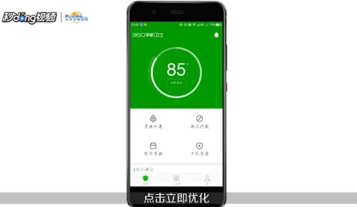 怎么解决微信看不了图片的问题