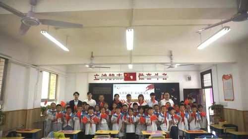 大手拉小手永远跟党走西安交通大学城市学院学生党史教育进校园活动开讲