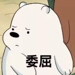 海洋科普丨深海版钢铁侠连子弹都打不死却因为人类这个行为快灭绝了