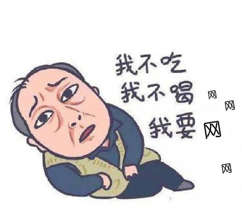 我保证这个好消息你还不知道