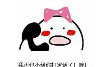 搞笑gif横看成岭侧成峰,其他妹子们你们就不汗颜吗