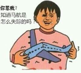 资源分享,滑稽表情的各种变体,最好能打包给我,直接发给我也行手动滑稽