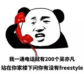 网通社汽车天广达海马