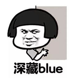 看了阿里年薪40万招的60岁大爷大妈的简历,默默献上我的膝盖搜狐教育搜狐网