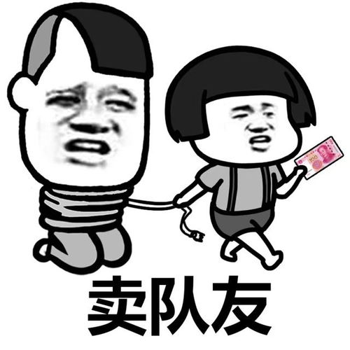 搞笑段子一小区十户人家九户都装了防盗门,只有一户没装弟弟