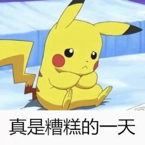 想休息,但又不得不坚强的你,一定很累吧