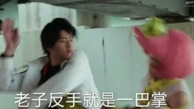 迷失驱动器和部分记忆体的联动