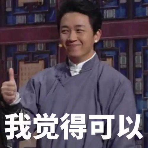 日常打卡批作业最近,潘粤明的微博已经变成书画交流协会了