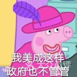 电话地址价格营业时间新街口地区小吃快餐团购