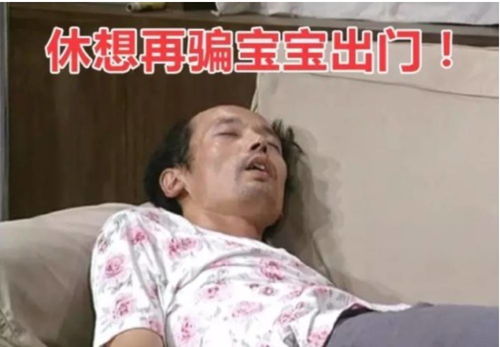 年度最幸福词汇hygge