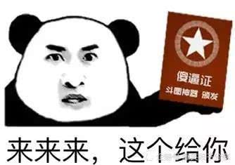 幽默笑话妻子很马虎,干什么都会分心
