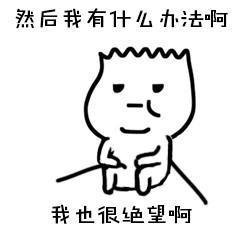 奚梦瑶维秘走秀摔出了热门盘点各国超模走秀时的乌龙事件