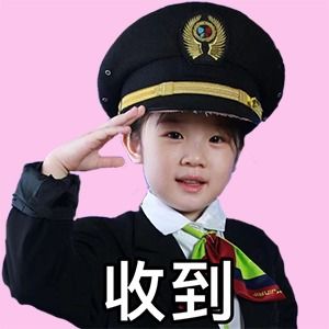 表情丨猫猫虫咖波可爱动态表情包