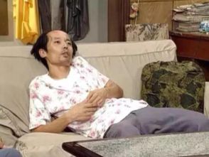 暑假纪春生表情包葛优暑假表情包gif带字动图腾牛下载