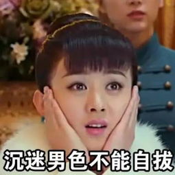 小鲜肉vs帅大叔我想要这样的帅老公