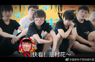 rng官博晒麻辣香锅搞笑表情包,香锅也是蛮可爱